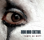 HHC - cumis na me?! Trueterror Rec. 2008